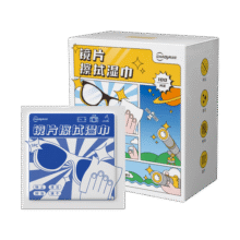 超亚眼镜清洁湿巾一次性眼镜布擦镜纸镜片清洁纸速干无痕100片凑单9.9元