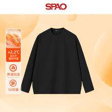 SPAO 韩国同款5A抗菌细绒加厚保暖圆领上衣（多款任选男女同款）