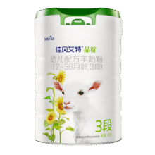 佳贝艾特（Kabrita）晶绽婴幼儿配方有机羊奶粉3段(1-3岁)800克 双重乳铁蛋白437.8元 (券后省0.88)