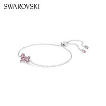 SWAROVSKI 施华洛世奇 Lifelong Bow手链女手镯手环轻奢毕业女 粉红色 5723553279元