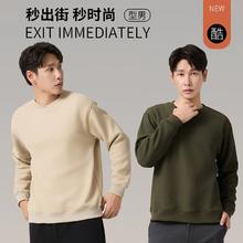 波司登 Combo 康博 2025秋冬新款情侣加绒保暖华夫格卫衣 多色