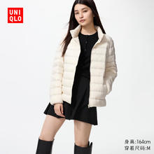 UNIQLO 优衣库 女装高级轻型羽绒茄克/轻暖便携保暖478572 478572/01乳白色 S
