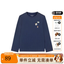 暇步士童装2025秋季圆领衫深宝蓝130cm61.0元（合61元/件）