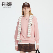 PLUS会员：Teenie Weenie 小熊 女装 卫衣 2025年秋季新款简约宽松学院风圆领上衣144.72元/件包邮（需拍3件+凑单，共451.01元）