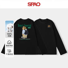 SPAO 圆领纯棉休闲长袖T恤男女同款 黑#美式小狗组合29.5元（需买2件，需用券）