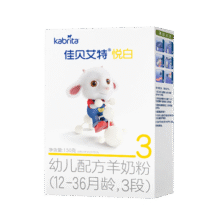 佳贝艾特婴幼儿羊奶粉 悦白150g 奶粉试用装 荷兰进口  【新客回购0元】 悦白3段150g*1【品牌直营】42元 (月销1000+)