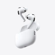 国家补贴、PLUS会员：苹果 Apple AirPods Pro 3 入耳式降噪蓝牙耳机 白色券后1688.94元