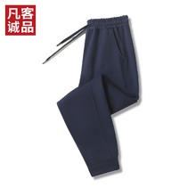 VANCL 凡客诚品 雷总同款舒适百搭卫裤29.5元
