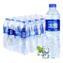 10点:冰露 饮用水550ml*24瓶12.66元+淘金币