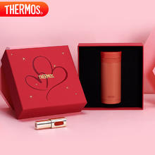 THERMOS 膳魔师 口红杯200ml不锈钢保温杯女小巧口袋杯TCNC-200 ARG503 玫瑰甜茶