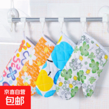 隔热手套防烫手套硅胶厨房隔热烤箱手套烘焙耐高温加厚微波炉手套 加厚 【1只装】随机1元