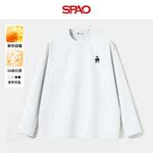 SPAO 韩国同款小熊T恤 加绒加厚5A抗菌 四色可选券后26.33元