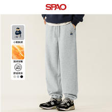 SPAO 小熊同款潮牌冬季加绒加厚束脚裤 灰#SP海军熊-贴布绣