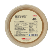 京东京造 一次性盘子碗餐盘餐具 食品级烧烤露营甘蔗浆纸碗350ml【40只】29.23元（合9.74元/件）
