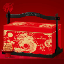 plus会员：DXC 稻香村  高端月饼礼盒1010g 中秋节礼品 9味25饼含玫瑰豆沙月饼47.74元/件 包邮 （拍4件+凑单）