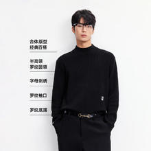 JACK&JONES 杰克琼斯 秋冬男装毛衣针织衫券后196.62元