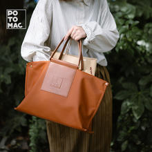 potomac 女士通勤托特包 tote07