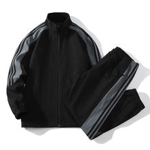 JEANSWEST 真维斯 男士卫衣卫裤套装 BSD-D02券后69元