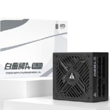 PLUS会员：Golden field 金河田 白金A+850W 黑色ATX3.1台式电脑电源458.98元包邮(需用券)