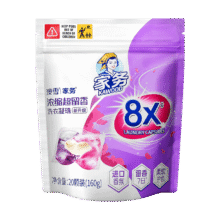 家务KAWOOD 香氛浓缩洗衣凝珠 160g*2（40颗）5.8元（需领券）