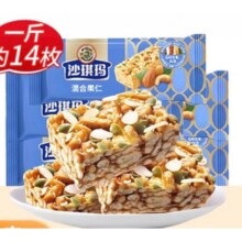 徐福记 金标风味混合口味 坚果棒沙琪玛 1斤*2件22.8元（需领券，合11.4元/件）