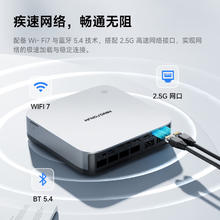 铭凡 X1 Pro-255AMD锐龙7 255 高性能PC迷你主机台式机mini主机电脑游戏商务办公