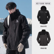 骆驼（CAMEL）防暴雨级三合一冲锋衣男女同款399元（9日20点五折更优惠）