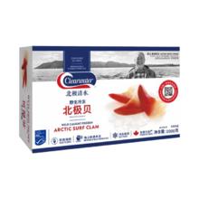 北极清水 加拿大北极贝1kgM码 51-70只 0添加餐饮装 礼盒装 M码 51-70只 1kg(净重)