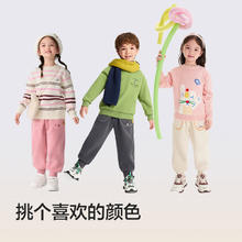 巴拉巴拉 儿童长裤男童女童摇粒绒束脚休闲裤券后35.9元