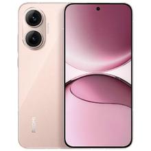 国家补贴：红米 Turbo 4 Pro 第四代骁龙8s 7550mAh长续航 12GB+256GB 粉金色 小米红米5G手机1359.24元