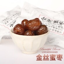 精选金丝蜜枣无核 2斤8.4元