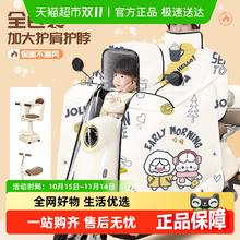 88VIP会员：PISSA 居家日用 2025新款挡风被 电动车挡风被 150cm*120cm券后32.11元