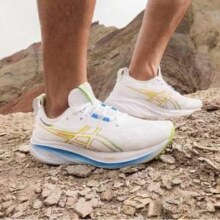Asics 亚瑟士 GEL-NIMBUS 26 男士顶级缓震型跑鞋 多色新低569.42元包邮
