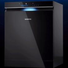 西门子 SIEMENS 极净魔盒3.0Max嵌入式洗碗机 SJ43EB88MC 18套