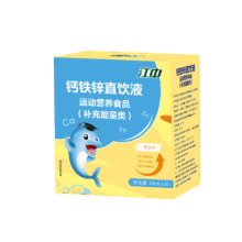 江中钙铁锌直饮包液体钙高含量多种果味30条/盒 青少年儿童补钙4-17岁