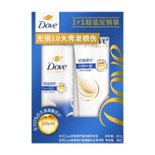 多芬密集修护洗护套装19.9元（需领券）