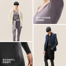 京东PLUS：Bananain 蕉内 热皮301+男士保暖内衣秋衣秋裤防静电抗菌锁温棉感无痕打底衣套装 黑色 L券后127.1元