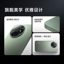 国家补贴：红米 K80 至尊版 5G手机 12GB+256GB 冰锋蓝