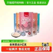 88VIP会员：Wanpy 顽皮 欧一吸猫条25支