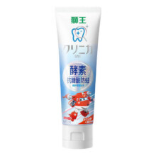 狮王（Lion）齿力佳儿童酵素抗糖防酸蛀牙膏6-12岁草莓味60g14.9元（需领券）