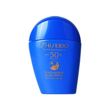 SHISEIDO 资生堂 新艳阳夏臻效水动力防晒乳15ml 蓝胖子防晒34.8元