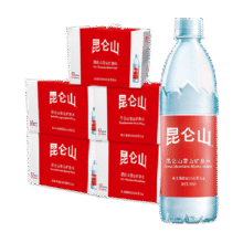 昆仑山饮用天然矿泉水高端雪山水500mlx12瓶 /箱*5箱60瓶装115.12元+19.38金币