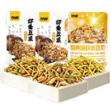 甘源-烤肉味/鲜虾味/蟹黄味虾条豆果100g19.9元