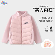 马克华菲 儿童90白鸭绒羽绒服外套