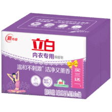首购：立白 内衣专用除菌皂肥皂101g*4块 贴身衣物适用 耐用温和不伤手薰衣草