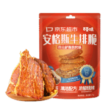百草味得克萨斯烧烤味牛排脆27g9.9元（需试用）
