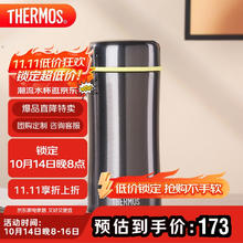 THERMOS 膳魔师 TCCG-400-CGY 保温杯 400ml 灰色77.85元