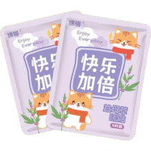 自发热保暖暖宝宝 5贴1.1元（需领券）