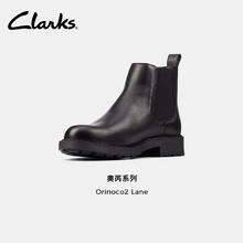 Clarks 其乐 Orinoco2奥芮系列女鞋冬季经典复古英伦风粗跟切尔西靴短靴 黑色 261636195499元