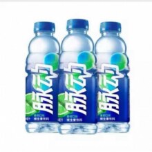 脉动 维生素饮料600ml*6瓶11.99元（需领券）